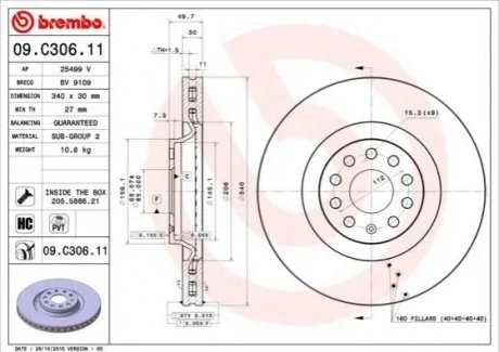 Гальмівний диск для Volkswagen, Skoda, Seat, Audi BREMBO 09.C306.11 фото товару