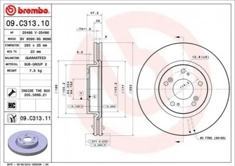 Гальмівний диск для BREMBO 09.C313.11 фото товару