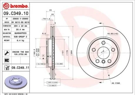 Гальмівний диск для BREMBO 09.C349.11 фото товару