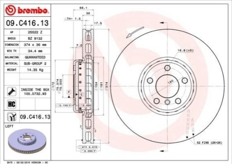 Гальмівний диск BREMBO 09.C416.13 (фото 1)