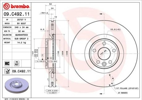 Гальмівний диск BREMBO 09.C492.11