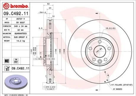 Гальмівний диск для BREMBO 09.C492.11 фото товару