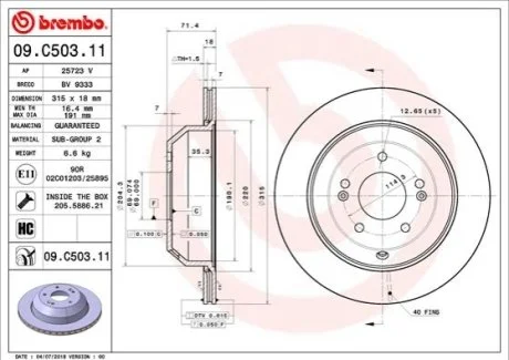 Тормозной диск для BREMBO 09.C503.11 фото товара