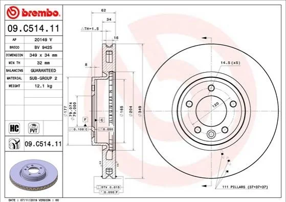 <strong>Гальмівний диск BREMBO 09.C514.11 (фото 1)</strong>