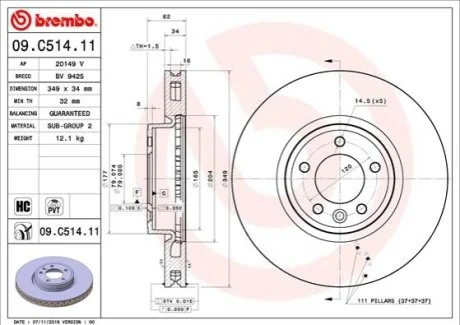 Гальмівний диск для Land Rover BREMBO 09.C514.11 фото товару