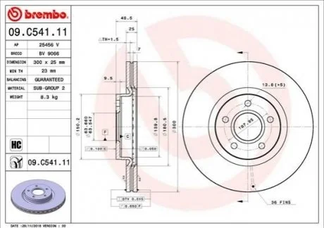 Гальмівний диск для BREMBO 09.C541.11 фото товару