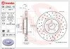 <strong>Гальмівний диск BREMBO 09.C542.1X (фото 1)</strong>