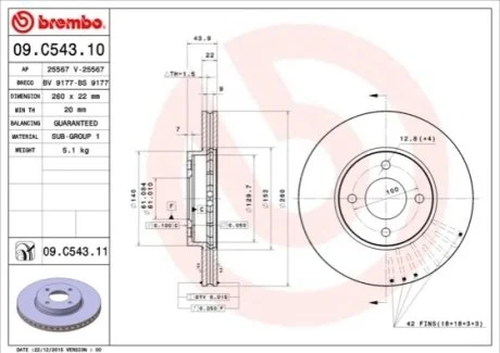Гальмівний диск для BREMBO 09.C543.11 фото товару