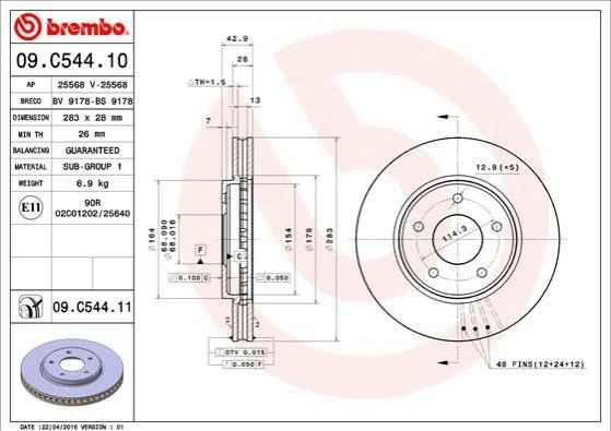 <strong>Гальмівний диск BREMBO 09.C544.11 (фото 1)</strong>
