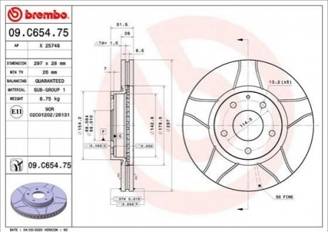Гальмівний диск BREMBO 09.C654.75 (фото 1)