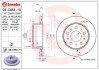 Тормозной диск BREMBO 09.C663.11 (фото 1)