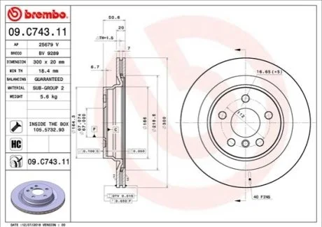 Гальмівний диск для BREMBO 09.C743.11 фото товару