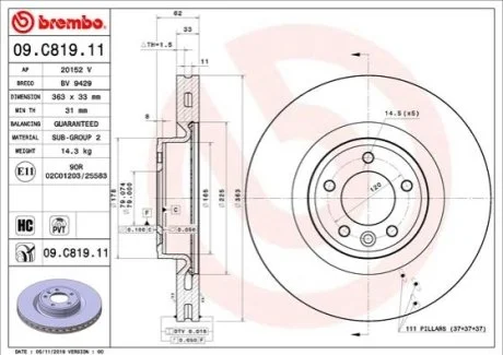 Гальмівний диск для Land Rover BREMBO 09.C819.11 фото товару