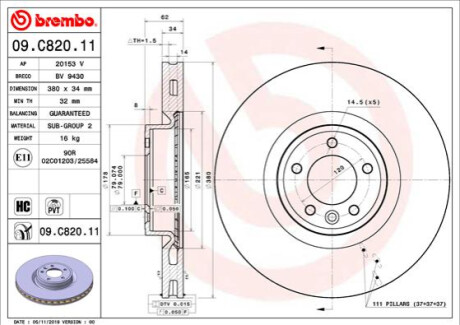 Гальмівний диск BREMBO 09.C820.11 фото товару