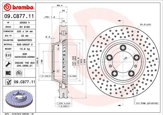 <strong>Диск гальмівний BREMBO 09.C877.11 (фото 1)</strong>