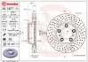 <strong>Диск гальмівний BREMBO 09.C877.11 (фото 1)</strong>