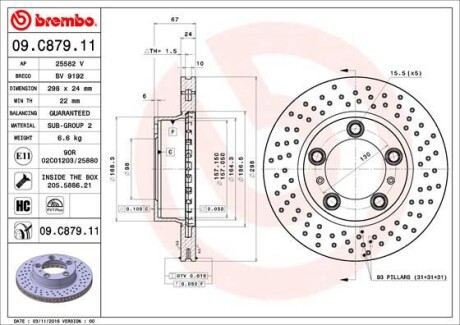 Гальмівний диск BREMBO 09.C879.11 фото товара