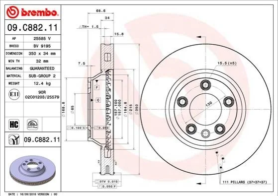 <strong>Гальмівний диск BREMBO 09.C882.11 (фото 1)</strong>