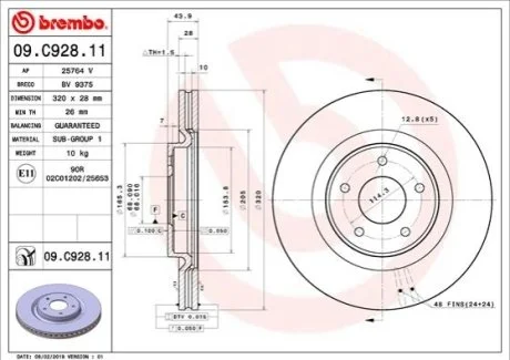 Гальмівний диск для BREMBO 09.C928.11 фото товару