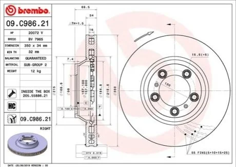Гальмівний диск для BREMBO 09.C986.21 фото товару