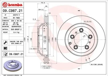 Гальмівний диск для BREMBO 09.C987.21 фото товару