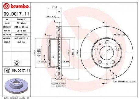 Тормозной диск BREMBO 09.D017.11 (фото 1)