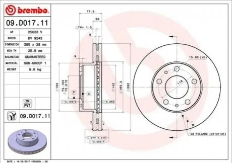 Гальмівний диск для Peugeot, Fiat, Citroen BREMBO 09.D017.11 фото товару