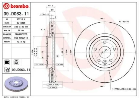 Гальмівний диск для Jaguar, Land Rover BREMBO 09.D063.11 фото товару