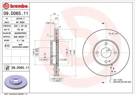 Гальмівний диск для BREMBO 09.D065.11 фото товару