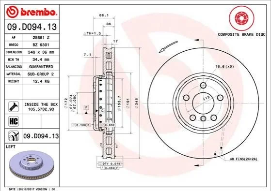 <strong>Диск гальмівний BREMBO 09.D094.13 (фото 1)</strong>