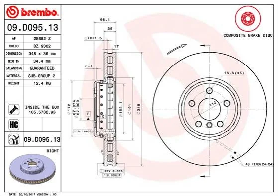 <strong>Диск гальмівний BREMBO 09.D095.13 (фото 1)</strong>