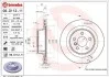 <strong>Гальмівний диск BREMBO 09.D112.11 (фото 1)</strong>