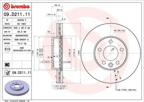 Гальмівний диск BREMBO 09.D211.11 фото товару