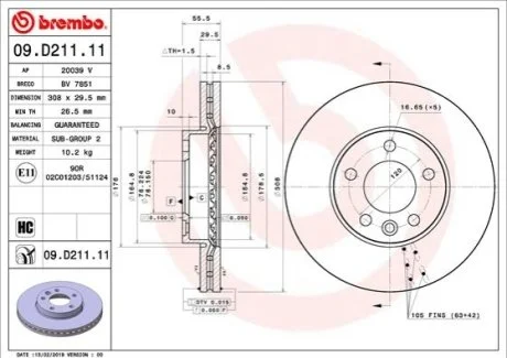 Тормозной диск для BREMBO 09.D211.11 фото товара