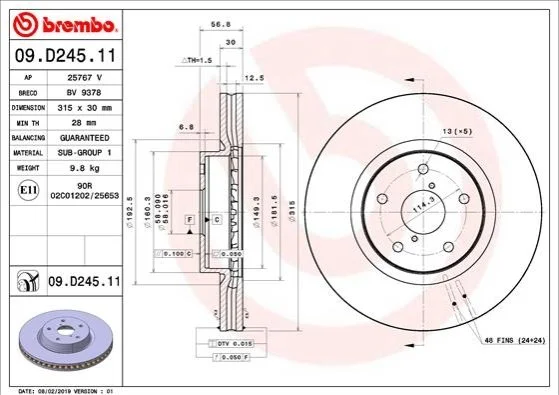 <strong>Гальмівний диск BREMBO 09.D245.11 (фото 1)</strong>
