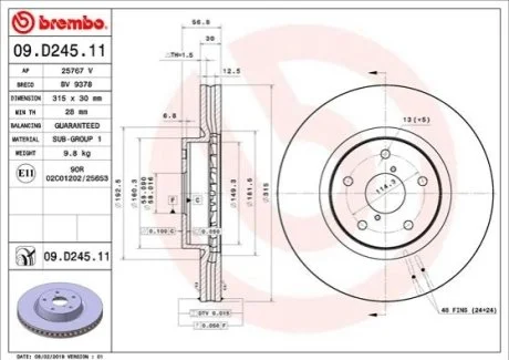 Гальмівний диск для BREMBO 09.D245.11 фото товару