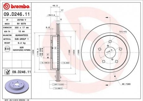 Тормозной диск BREMBO 09.D246.11 (фото 1)
