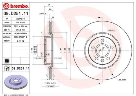 Тормозной диск BREMBO 09.D251.11 фото товара