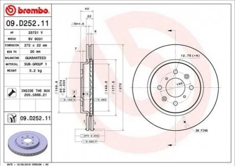 Тормозной диск BREMBO 09.D252.11 (фото 1)