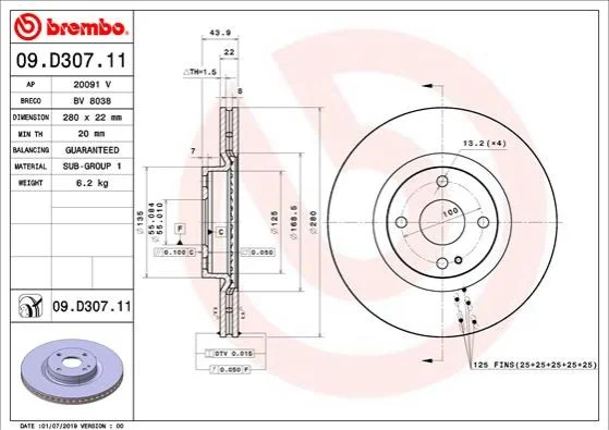<strong>Заспокіювач ланцюга BREMBO 09.D307.11 (фото 1)</strong>