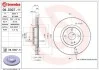 <strong>Заспокіювач ланцюга BREMBO 09.D307.11 (фото 1)</strong>