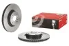 <strong>Заспокіювач ланцюга BREMBO 09.D307.11 (фото 2)</strong>