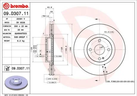 Заспокіювач ланцюга для BREMBO 09.D307.11 фото товару
