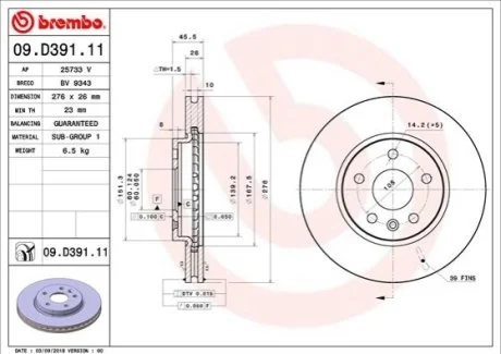 Гальмівний диск для Opel, Vauxhall, Buick BREMBO 09.D391.11 фото товару