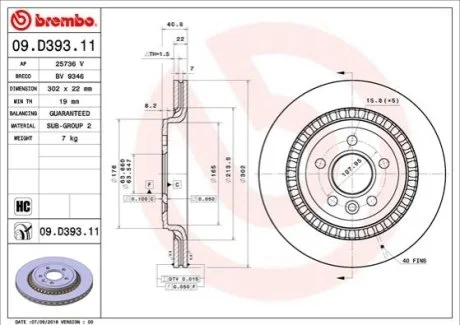 Гальмівний диск для Volvo BREMBO 09.D393.11 фото товару