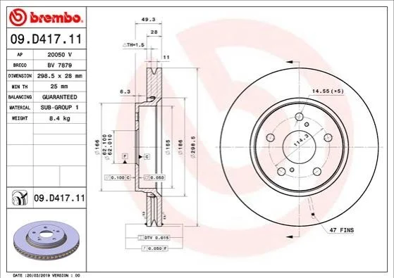 <strong>Гальмівний диск BREMBO 09.D417.11 (фото 1)</strong>