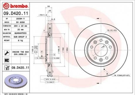 Тормозной диск BREMBO 09.D420.11