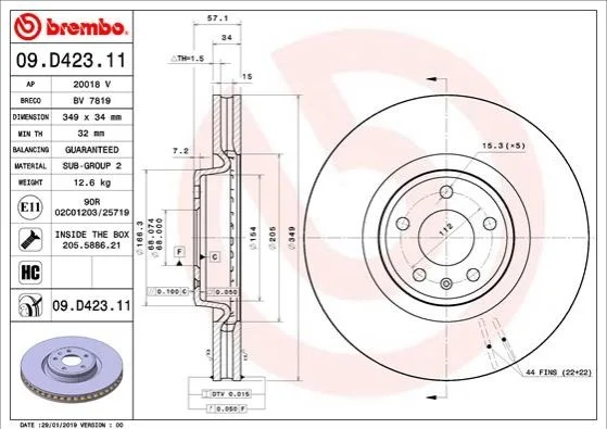 <strong>Гальмівний диск BREMBO 09.D423.11 (фото 1)</strong>
