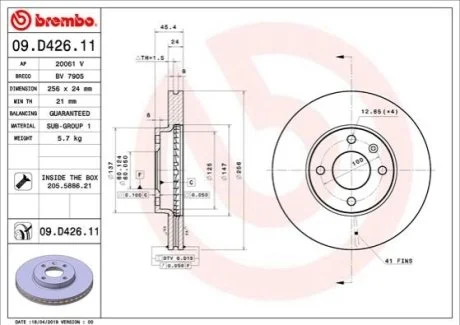 Гальмівний диск для BREMBO 09.D426.11 фото товара