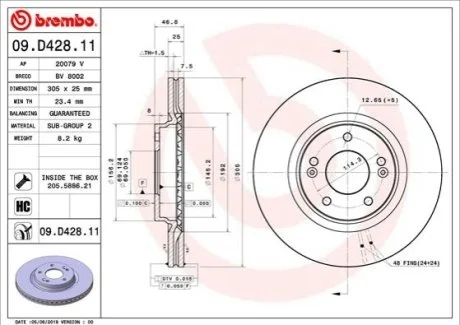 Гальмівний диск для BREMBO 09.D428.11 фото товару